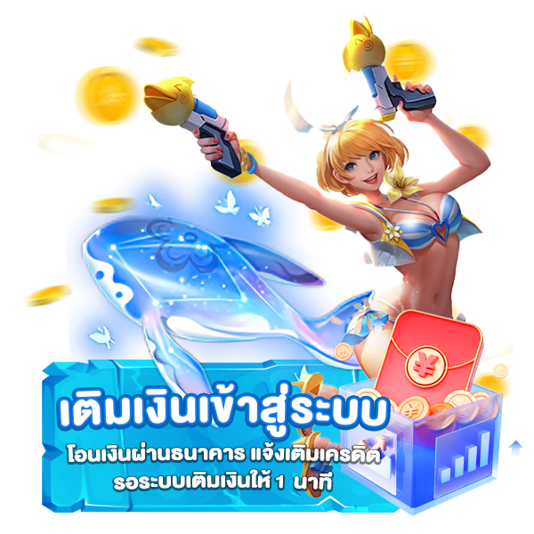 สล็อต 999 วอ ล เล็ ต